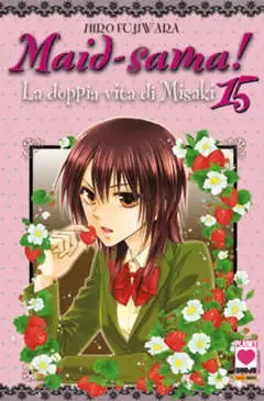 Volume cover